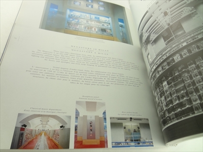 Antonio Citterio and Terry Dwan Architecture and Design_写真6