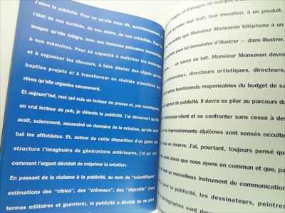 Un hommage à Max Ponty_写真1