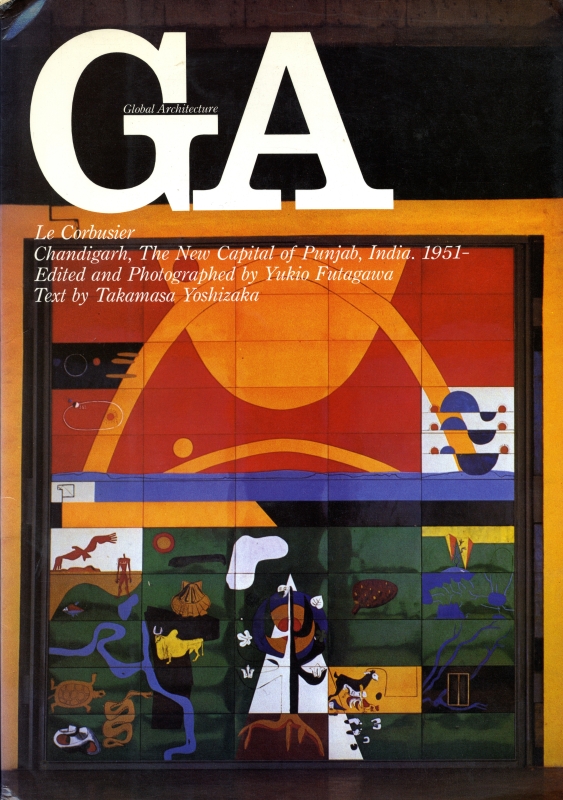 GA Global Architecture #30_写真