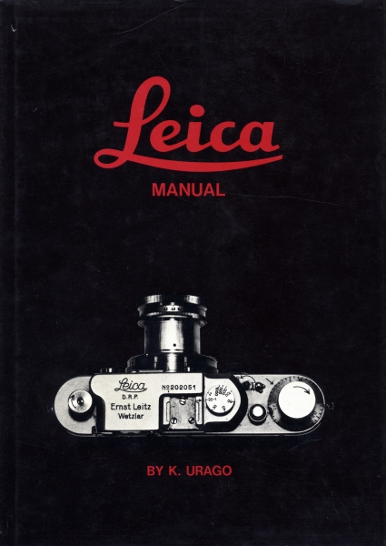 ライカマニュアル_写真