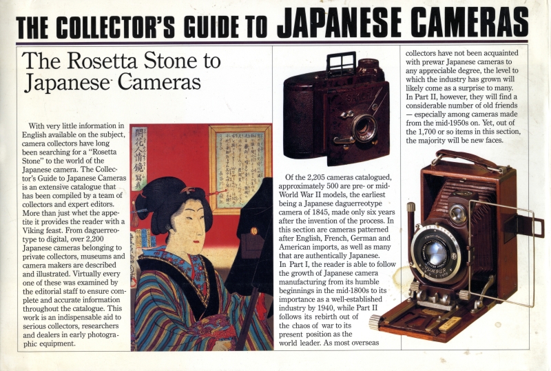 The Collector's Guide to Japanese Cameras_写真