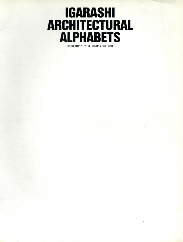 Igarashi Architectural Alphabets_写真