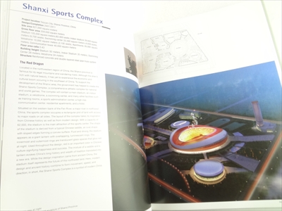 CCDI Architecture: Design for China's Future_写真6