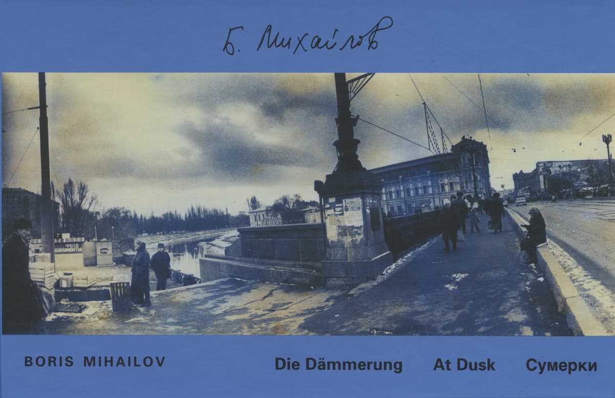 Am Boden / By the Ground & Die Dammerung / At Dusk_写真1