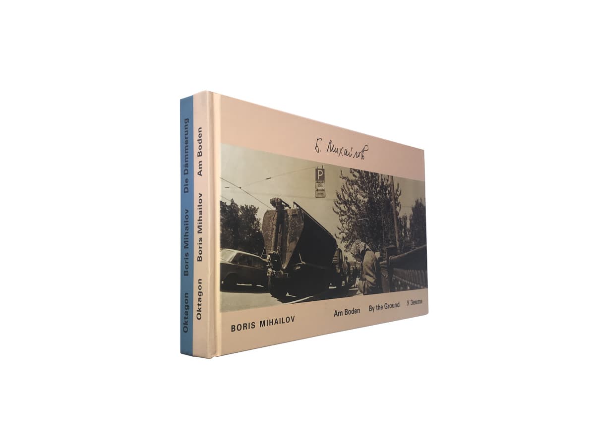 Am Boden / By the Ground & Die Dammerung / At Dusk_写真2