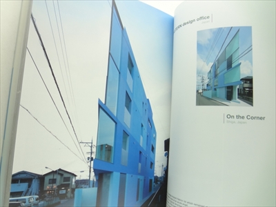 Designing Architecture_写真5