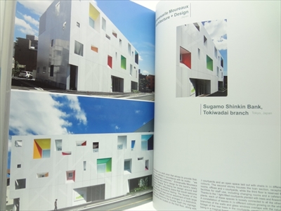 Designing Architecture_写真6