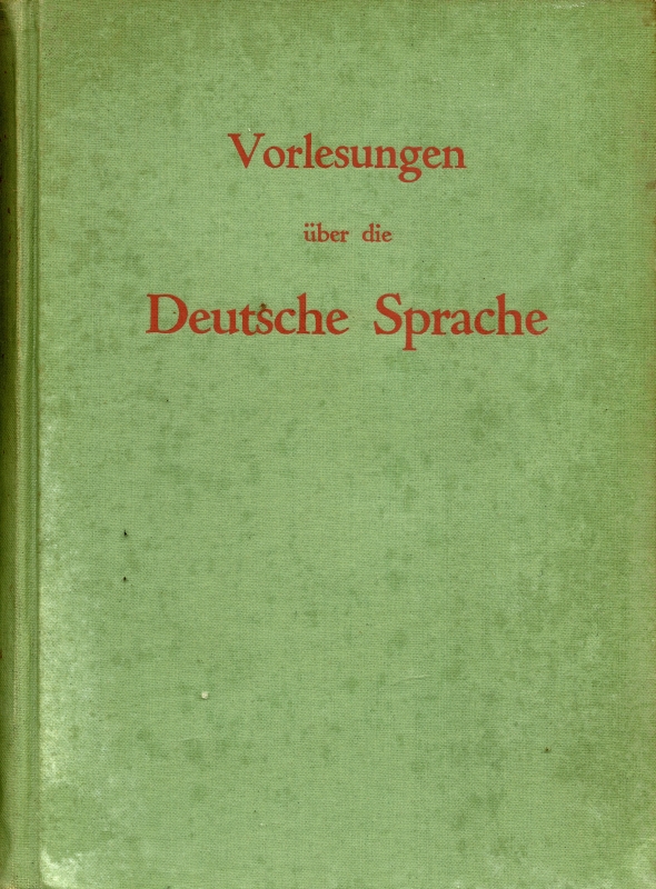独逸語学講話_写真