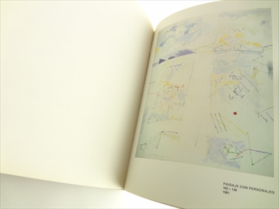 Mompó (Manuel Hernández Mompó): obra reciente_写真3