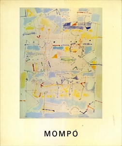 Mompó (Manuel Hernández Mompó): obra reciente