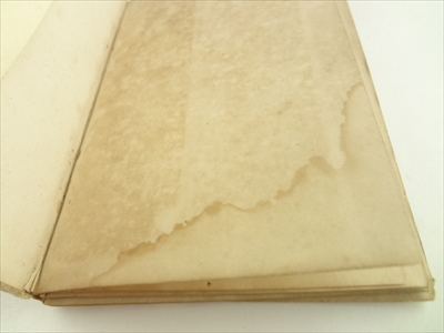 どんたく 絵入小唄集_写真3