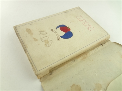 どんたく 絵入小唄集_写真4