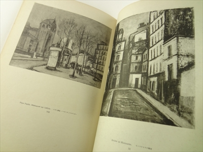 大橋了介 生涯と作品_写真2