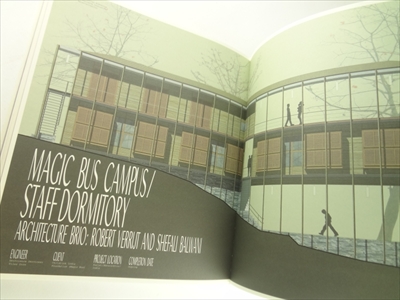 Architecture of Change 2: Sustainability and Humanity in the Built Environment_写真2