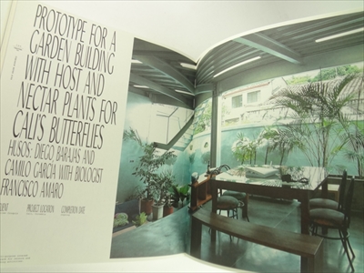 Architecture of Change 2: Sustainability and Humanity in the Built Environment_写真4