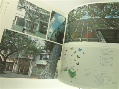 Architecture of Change 2: Sustainability and Humanity in the Built Environment_写真6