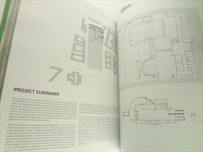 Streets and Squares_写真3