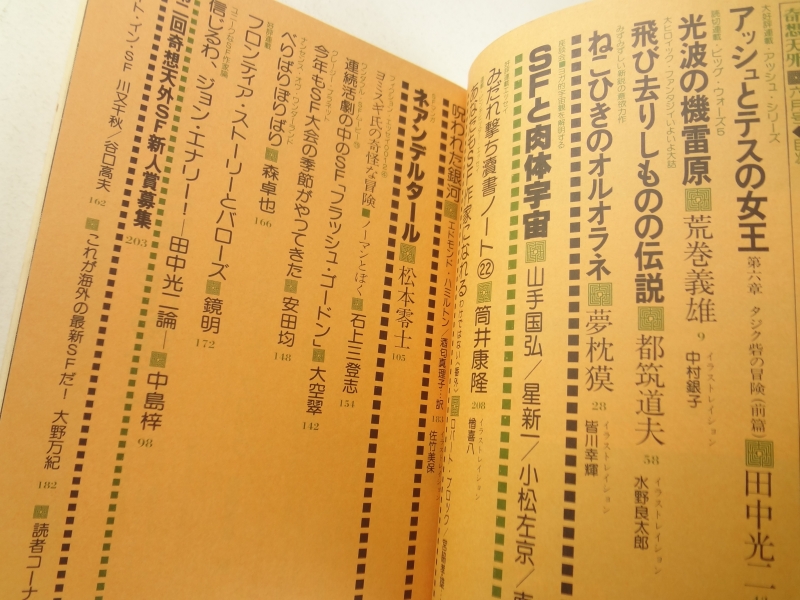 150429017_c.JPG