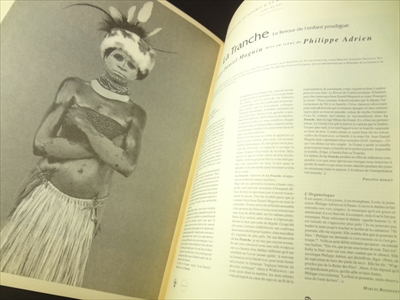 Théâtre de la Bastille revue programme #15_写真2