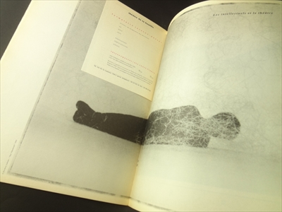 Théâtre de la Bastille revue programme #15_写真4