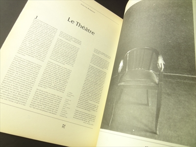 Théâtre de la Bastille revue programme #15_写真5