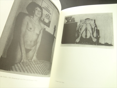 Intérieurs jour_写真2