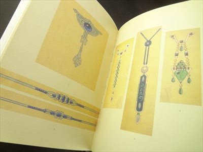 エットレソットサスの目がとらえたカルティエ宝飾デザイン_写真4