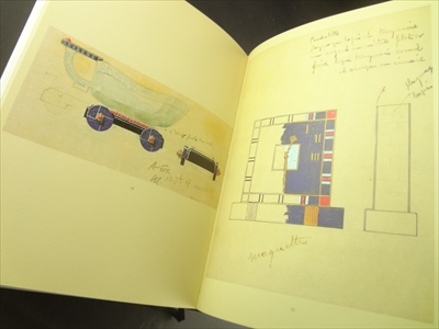 エットレソットサスの目がとらえたカルティエ宝飾デザイン_写真5