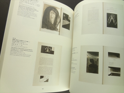 レオン・スピリアールト展_写真5