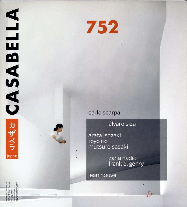 カザベラジャパン (CASABELLA JAPAN) 752_写真