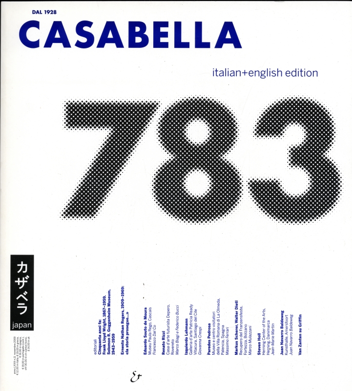 カザベラジャパン (CASABELLA JAPAN) 783_写真