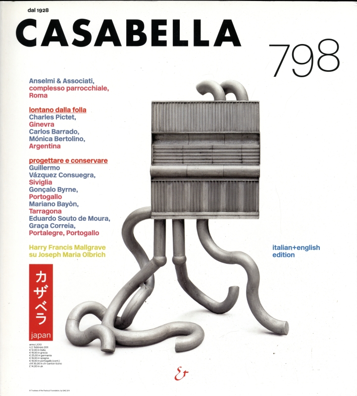 カザベラ ジャパン (CASABELLA JAPAN) 798_写真
