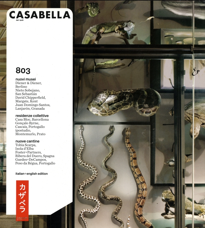 カザベラ ジャパン (CASABELLA JAPAN) 803_写真