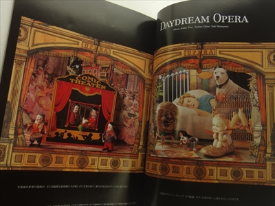 Vogue Angels Autumn/Winter 2005_写真2