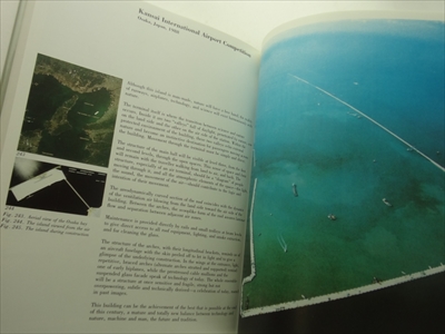 Renzo Piano and Building Workshop: Buildings and Projects 1971-1989 - 現代アーキテクチャー選集 9_写真6