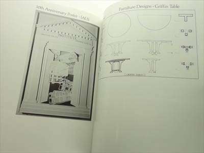 Robert A.M. Stern 1965-1980: Toward a Modern Architecture after Modernism - 現代アーキテクチャー選集 5_写真3