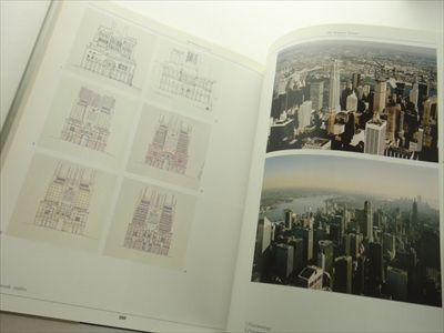 Kohn Pedersen Fox: Buildings and Projects 1976-1986 - 現代アーキテクチャー選集 4_写真4