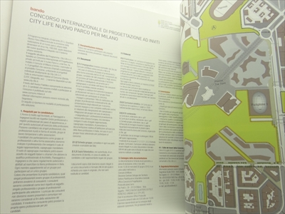 CityLife un nuovo parco per Milano_写真2