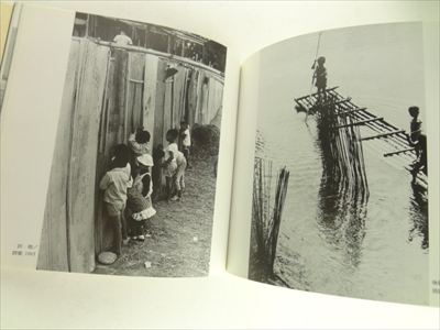 南北六人展-黒白展- The Photo Exhibition of Six Northern & Southern Taiwanese_写真2