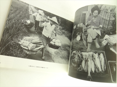 南北六人展-黒白展- The Photo Exhibition of Six Northern & Southern Taiwanese_写真5