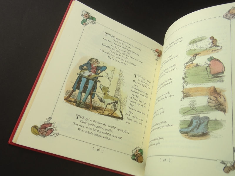 ばあやが聞かせるわらべうた2