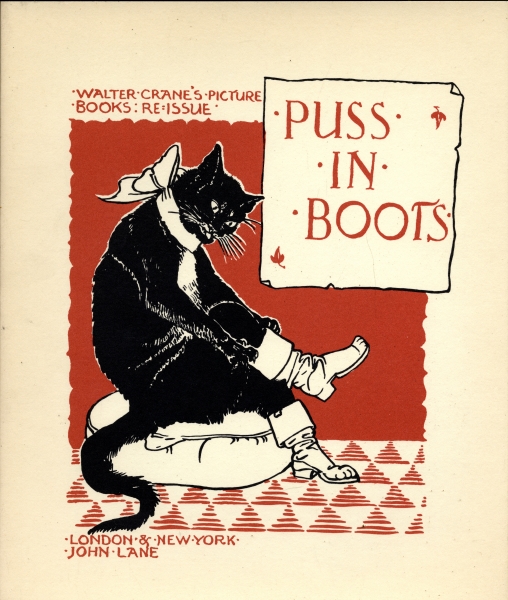 古いお友だちのアルファベット | 長ぐつをはいた猫1