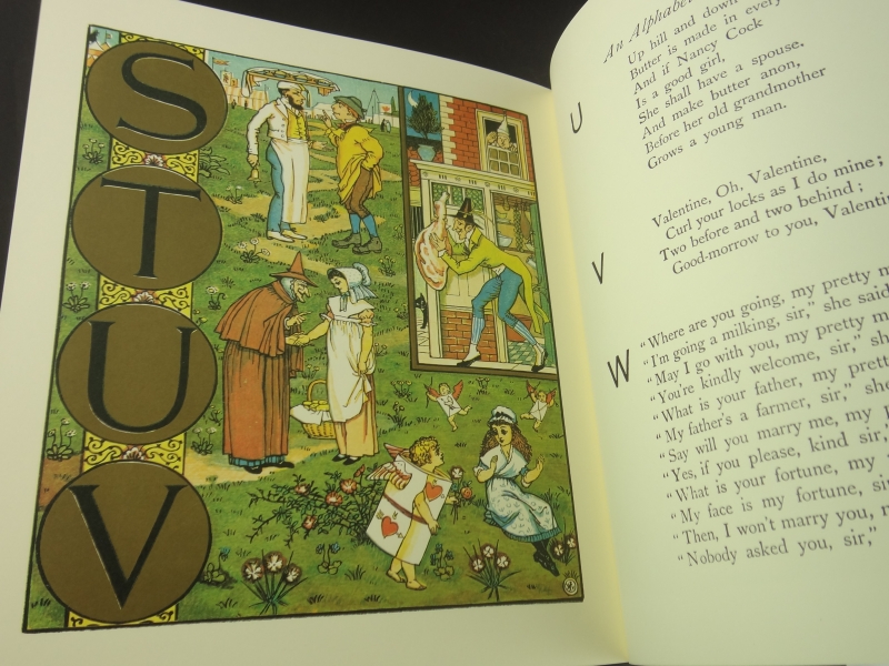 古いお友だちのアルファベット | 長ぐつをはいた猫4