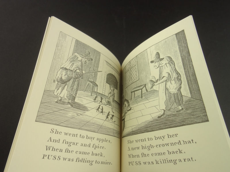 コック・ロビンの死と埋葬 | トロットおばあさんとこっけい猫君の奇妙な冒険4