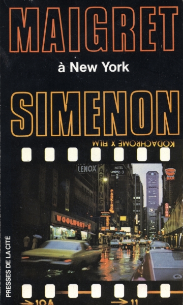 メグレ Maigret フランス語 本 Presses de la cite 版 シリーズセット 53冊_写真