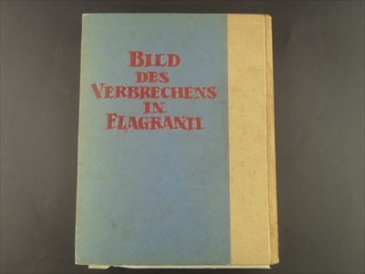 犯罪現場写真集