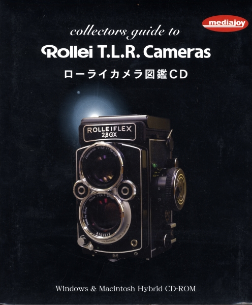 ローライカメラ図鑑CD_写真
