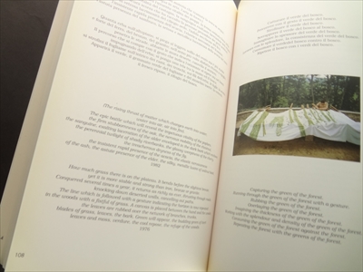 Giuseppe Penone_写真4