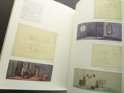 建築家・本野精吾展 - モダンデザインの先駆者 -_写真5