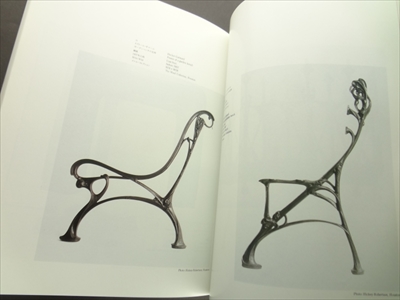 ヨーロッパ・アール・ヌーボー 世紀末の華麗なる美の全貌_写真4